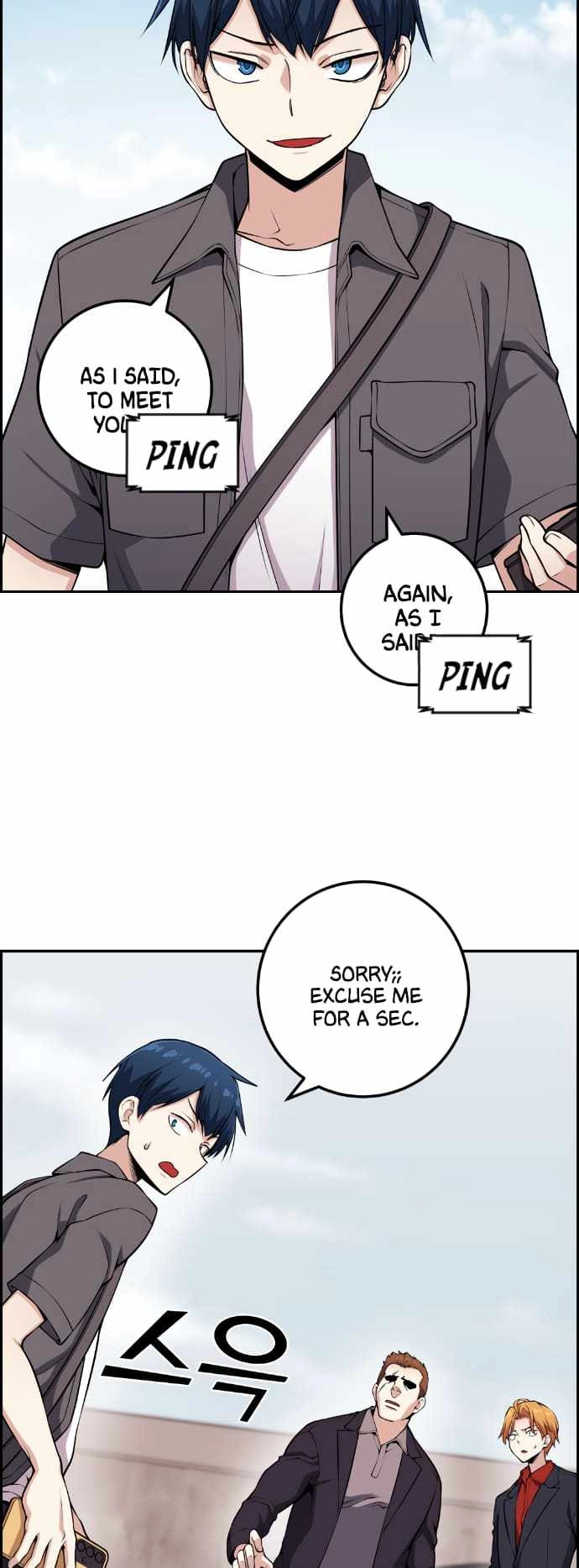 Webtoon Character Na Kang Lim Chapter 63 77